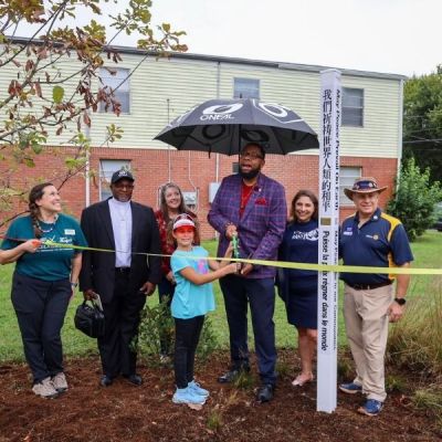 Peace Park Dedication & Renaming Ceremony